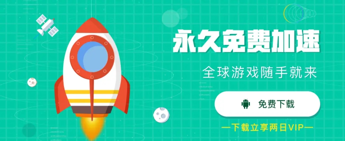 流畅不卡顿